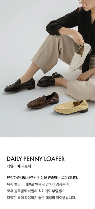 Melvin's Banding Penny Loafers 3cm