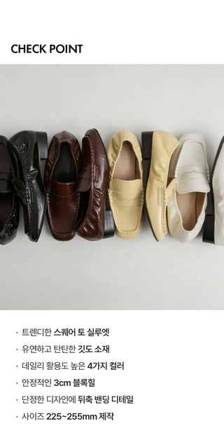 Melvin's Banding Penny Loafers 3cm