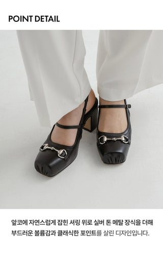Verati Platform Slingback 7cm
