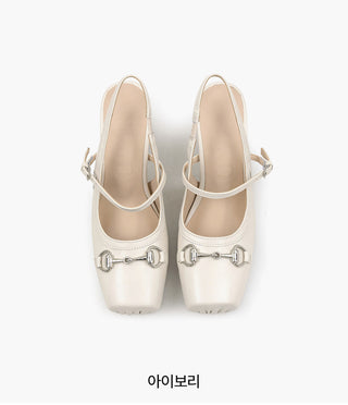 Verati Platform Slingback 7cm