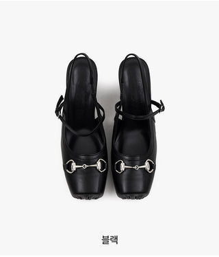 Verati Platform Slingback 7cm