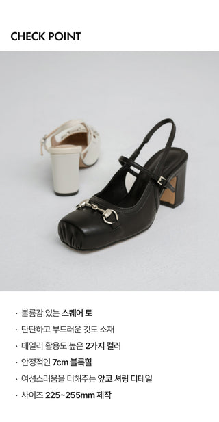 Verati Platform Slingback 7cm