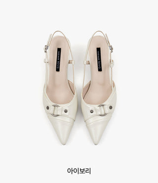 Kitties Stiletto Slingback 5cm