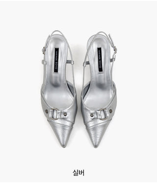 Kitties Stiletto Slingback 5cm
