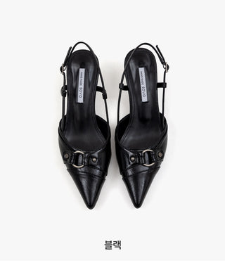 Kitties Stiletto Slingback 5cm
