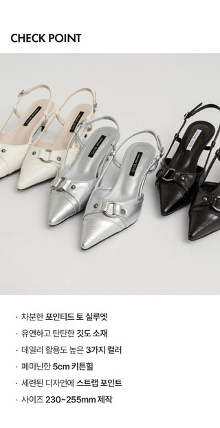Kitties Stiletto Slingback 5cm