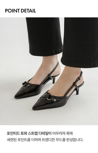 Kitties Stiletto Slingback 5cm