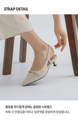 Bejour Mid-heel Slingback 4cm