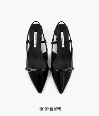 Bejour Mid-heel Slingback 4cm