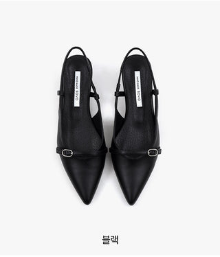 Bejour Mid-heel Slingback 4cm