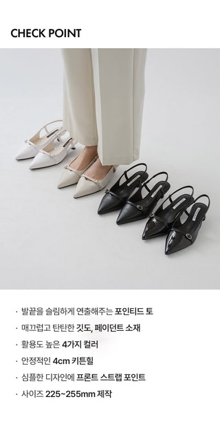 Bejour Mid-heel Slingback 4cm
