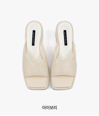 Foirn Platform Mule Slippers 6cm
