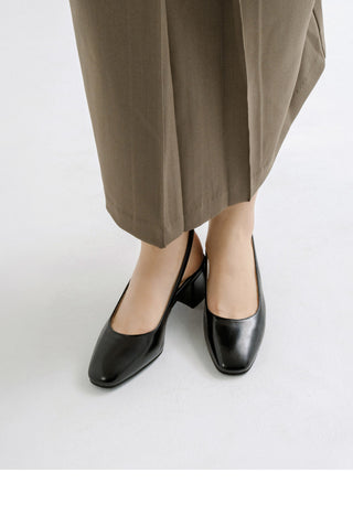 Ropier slingback pumps heel 2cm 5cm
