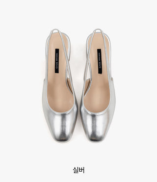 Ropier slingback pumps heel 2cm 5cm