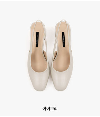 Ropier slingback pumps heel 2cm 5cm