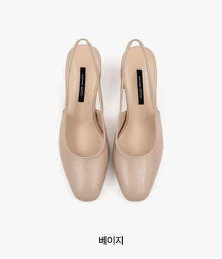 Ropier slingback pumps heel 2cm 5cm