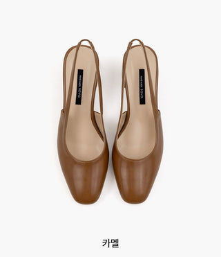 Ropier slingback pumps heel 2cm 5cm