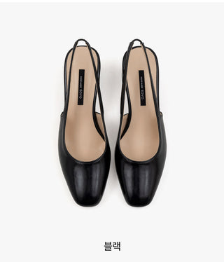 Ropier slingback pumps heel 2cm 5cm