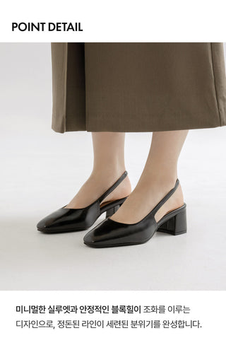 Ropier slingback pumps heel 2cm 5cm