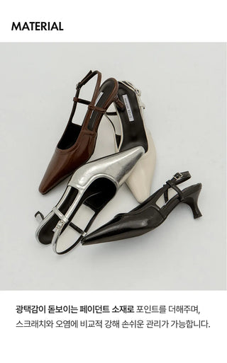 Drell Patent Kitten Heel Slingback 5cm
