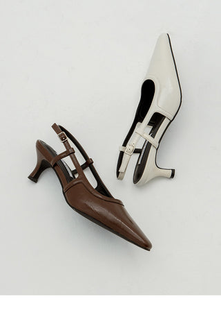 Drell Patent Kitten Heel Slingback 5cm