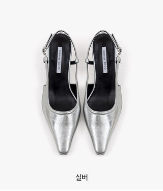 Drell Patent Kitten Heel Slingback 5cm