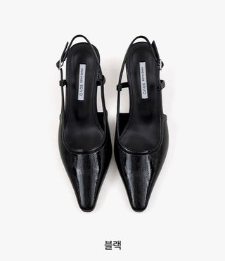 Drell Patent Kitten Heel Slingback 5cm