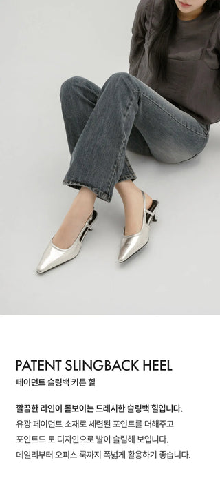 Drell Patent Kitten Heel Slingback 5cm
