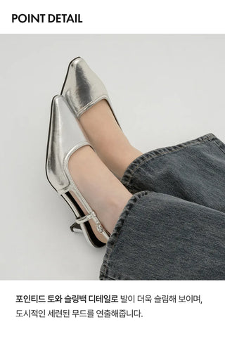 Drell Patent Kitten Heel Slingback 5cm