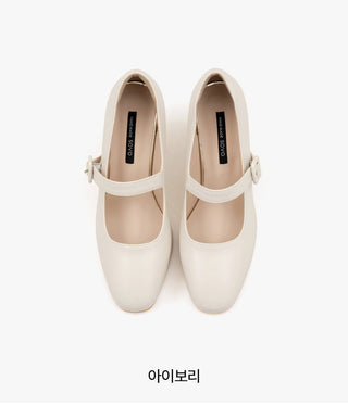 Piers Platform Mary Jane Pumps 7cm