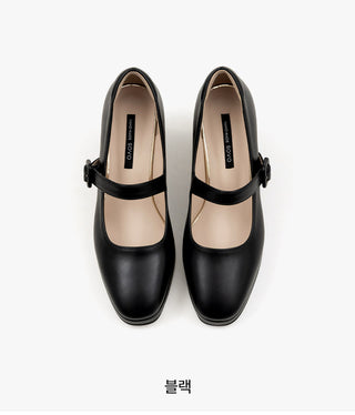 Piers Platform Mary Jane Pumps 7cm