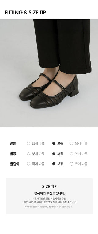 Stephan See-through Mary Jane Mid-heel 3cm