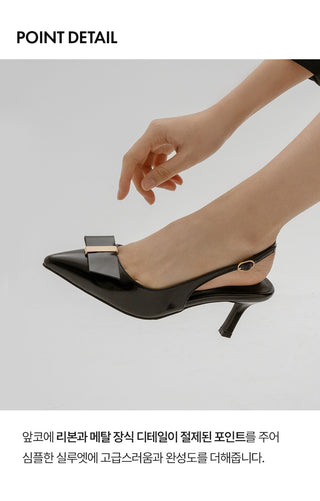Flora Ribbon Pumps & Slingbacks 7cm