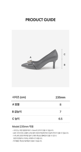 Flora Ribbon Pumps & Slingbacks 7cm