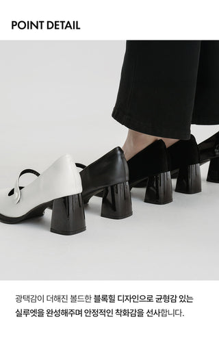 Lovely New Arrival Iver Semi-Square Mary Jane Pumps 6cm