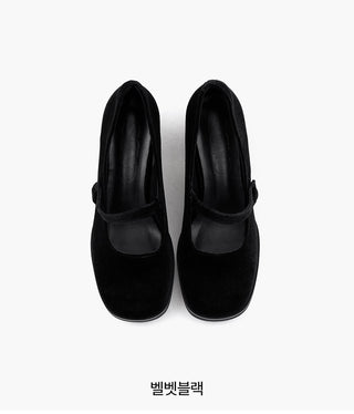 Lovely New Arrival Iver Semi-Square Mary Jane Pumps 6cm