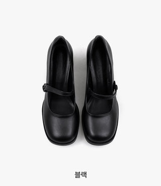 Lovely New Arrival Iver Semi-Square Mary Jane Pumps 6cm