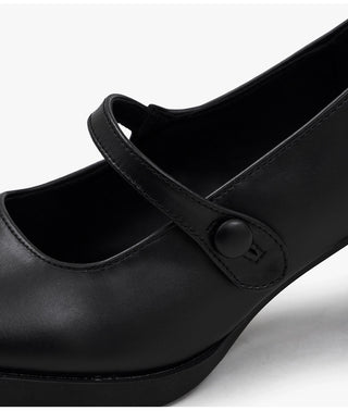 Lovely New Arrival Iver Semi-Square Mary Jane Pumps 6cm