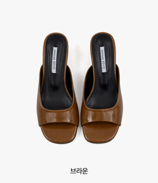 Twan Mid-heel Slipper Mules 4cm