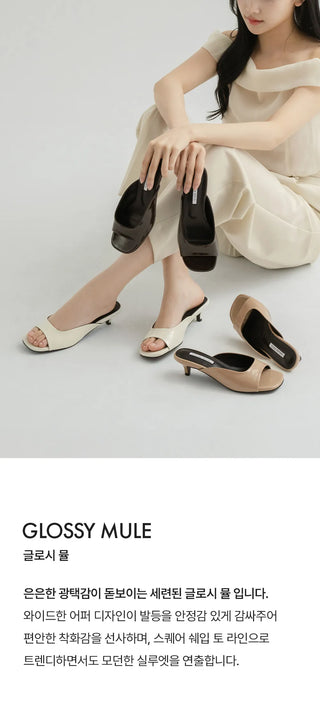 Twan Mid-heel Slipper Mules 4cm