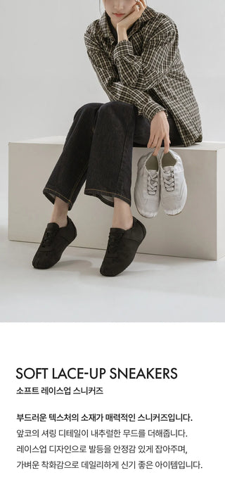 Willow Lace-up Sneakers 1cm