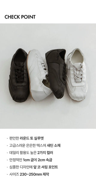 Willow Lace-up Sneakers 1cm
