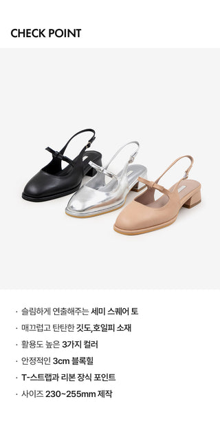 Rose Ribbon Mary Jane Low Heel Slingback 3cm