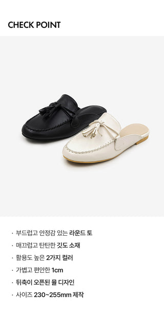 Gray tassel loafers 1cm