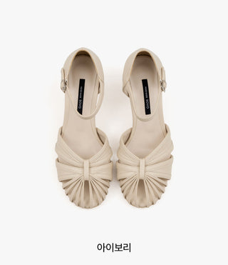 Lindsey Mid-heel Strap Sandals 6cm