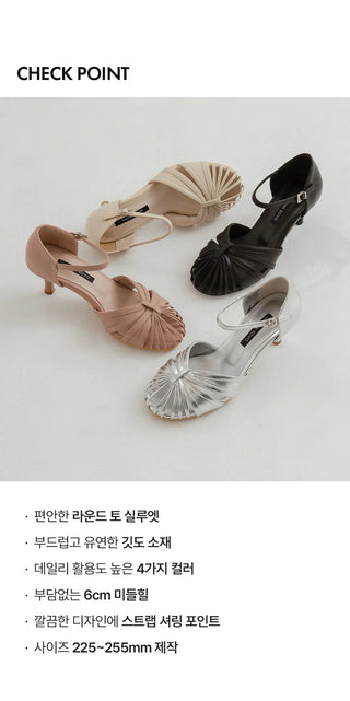 Lindsey Mid-heel Strap Sandals 6cm
