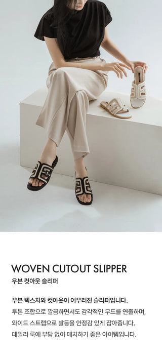 2cm span jacquard woven slipper mules