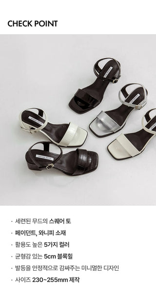 NEW VER. Andre Single Strap Sandals 5cm
