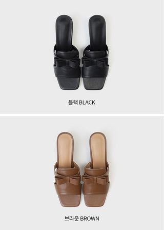 Zenith Cowhide Ribbon Mule Slippers 5cm