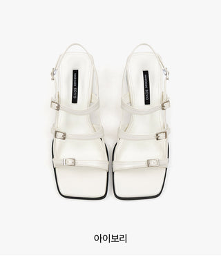 Rosty Strap Mid-heel Sandals 5cm
